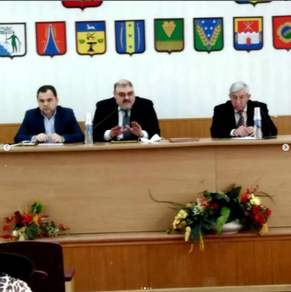 Новокубанский районный совет