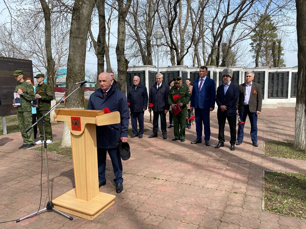 В Краснодарском крае почтили память воинов, погибших в локальных конфликтах