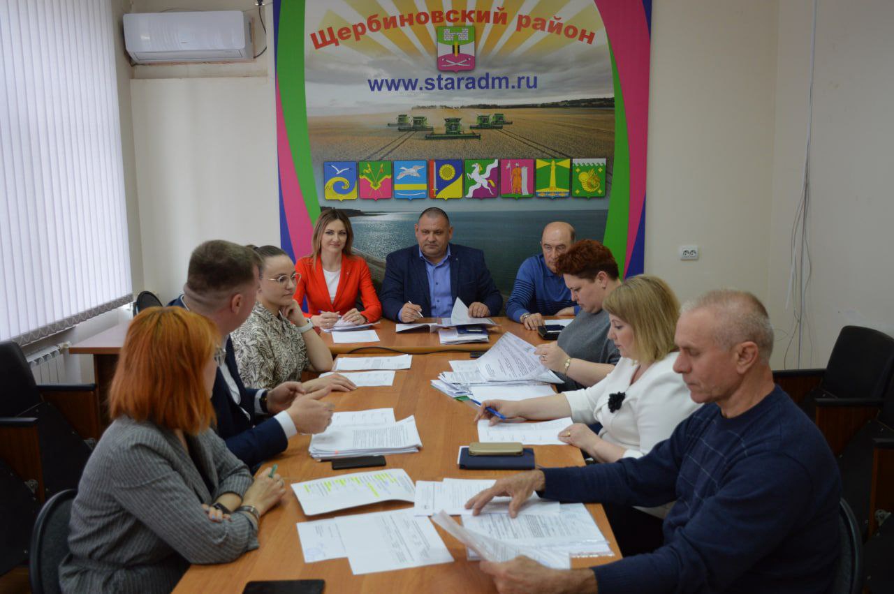 Щербиновский районный совет