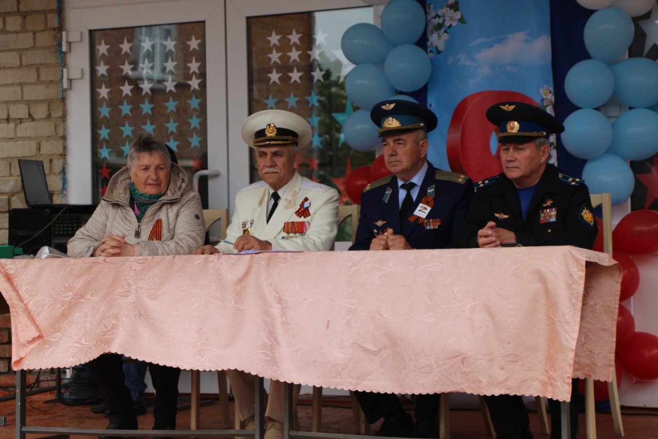 Усть-Лабинский районный совет